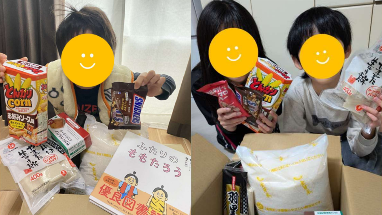 「ふりかけをかけてお腹いっぱいになれる、これほど嬉しいことはない」 —— 困窮子育て家庭の声