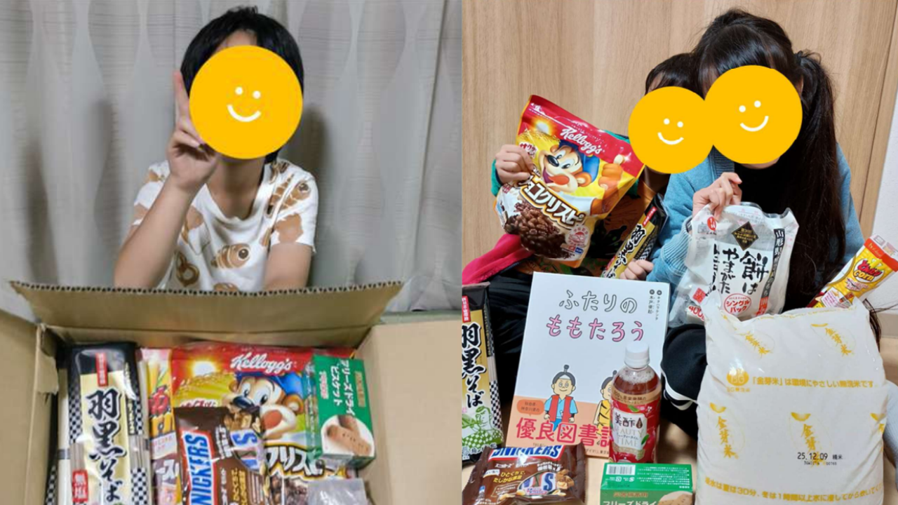 「旅行・習い事・外食は無くて当たり前、と子どもも理解している」 —— 困窮子育て家庭の声